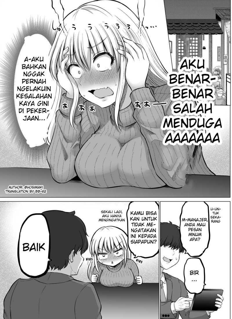 Kore kara Dandan Shiawase ni Natte Iku Kowai Onna Joushi Chapter 8 - halaman 1