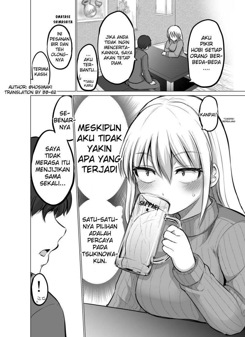 Kore kara Dandan Shiawase ni Natte Iku Kowai Onna Joushi Chapter 8 - halaman 2