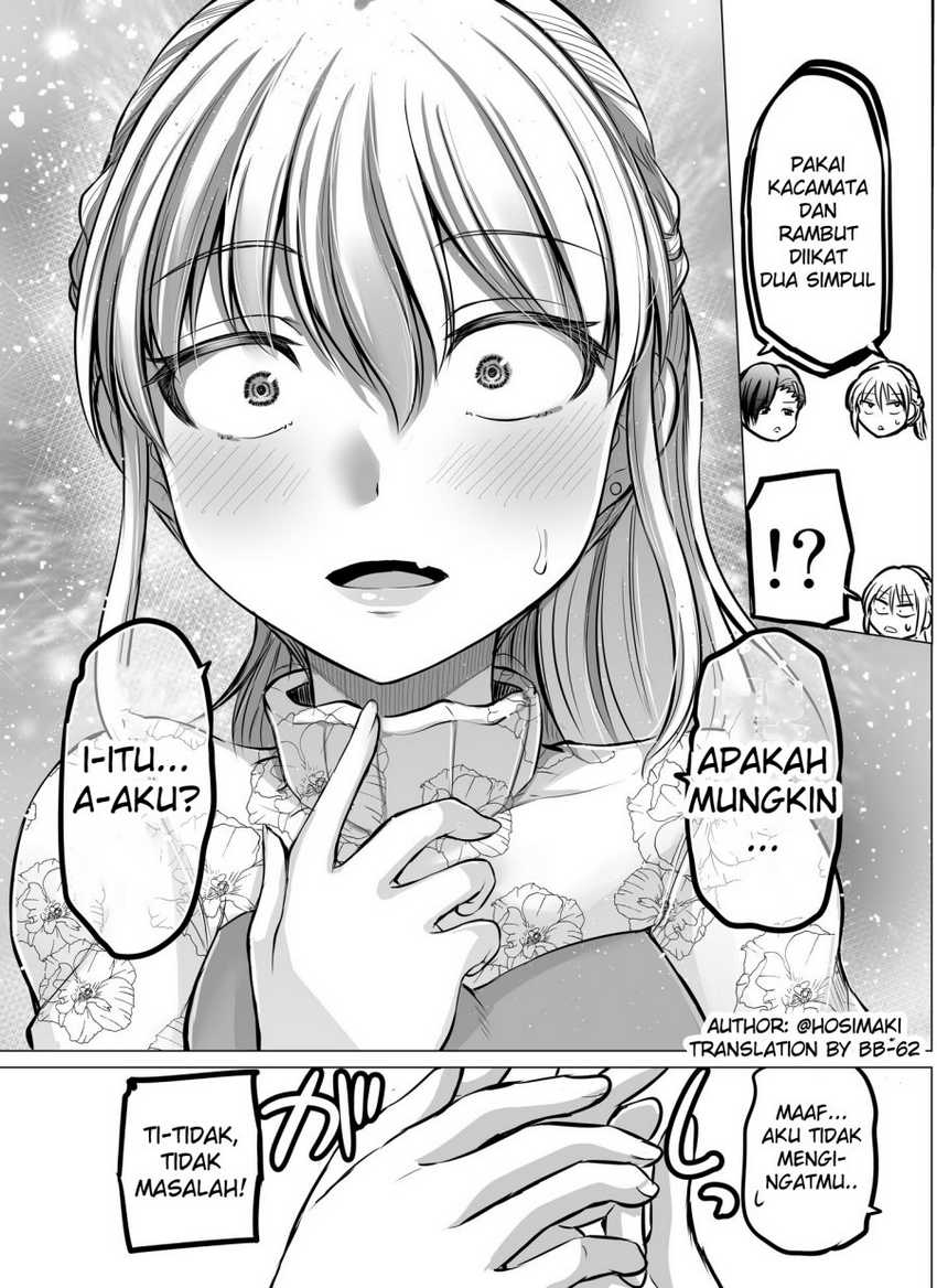 Kore kara Dandan Shiawase ni Natte Iku Kowai Onna Joushi Chapter 81 - halaman 3