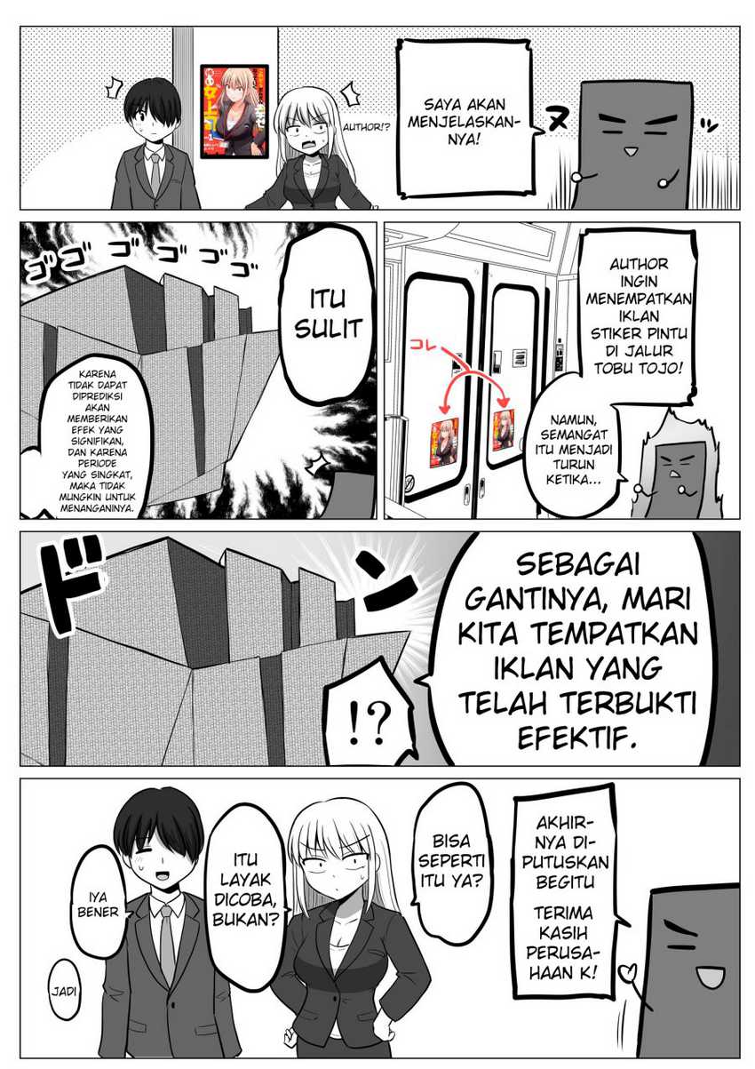 Kore kara Dandan Shiawase ni Natte Iku Kowai Onna Joushi Chapter 81 - halaman 8