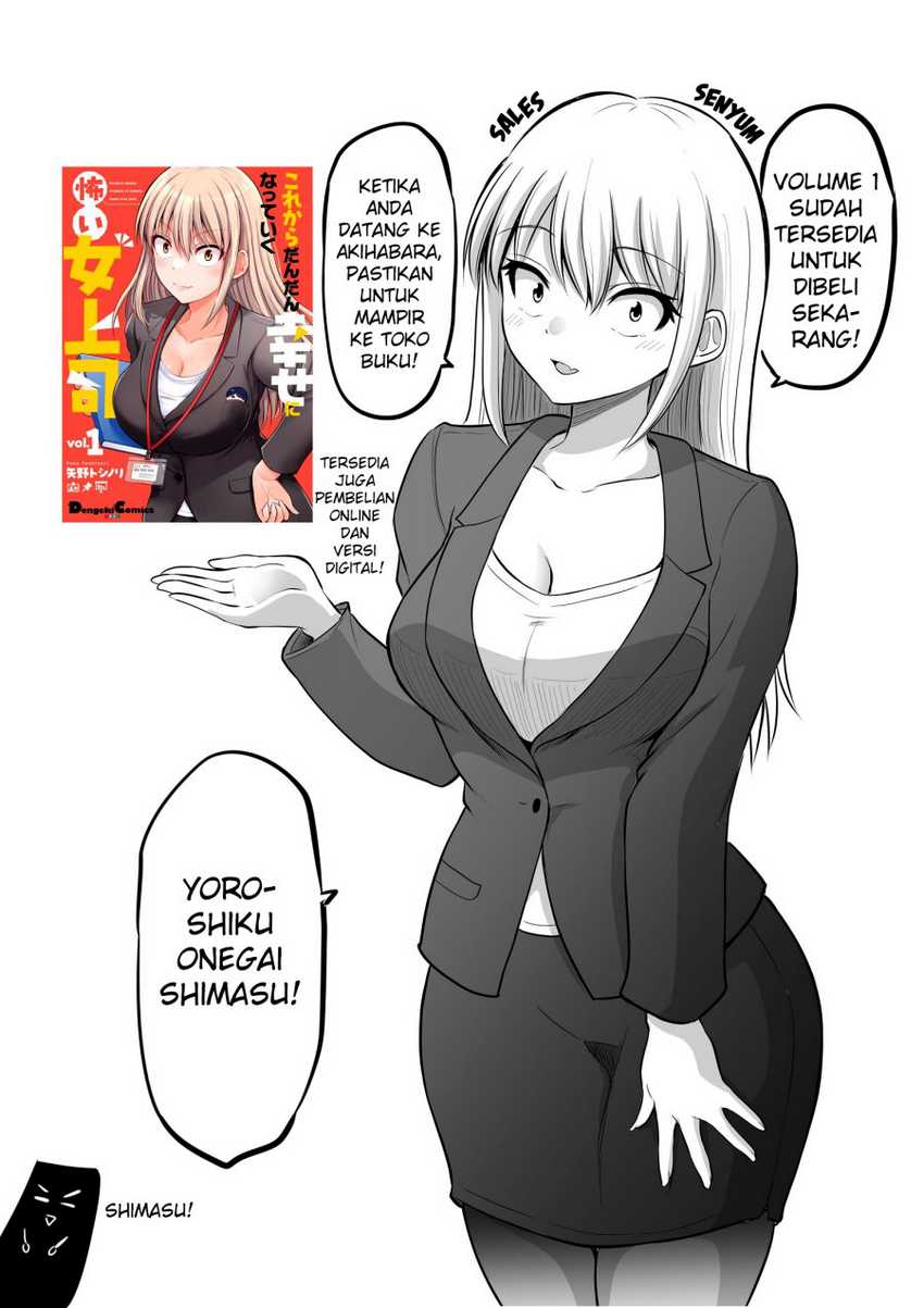Kore kara Dandan Shiawase ni Natte Iku Kowai Onna Joushi Chapter 81 - halaman 9