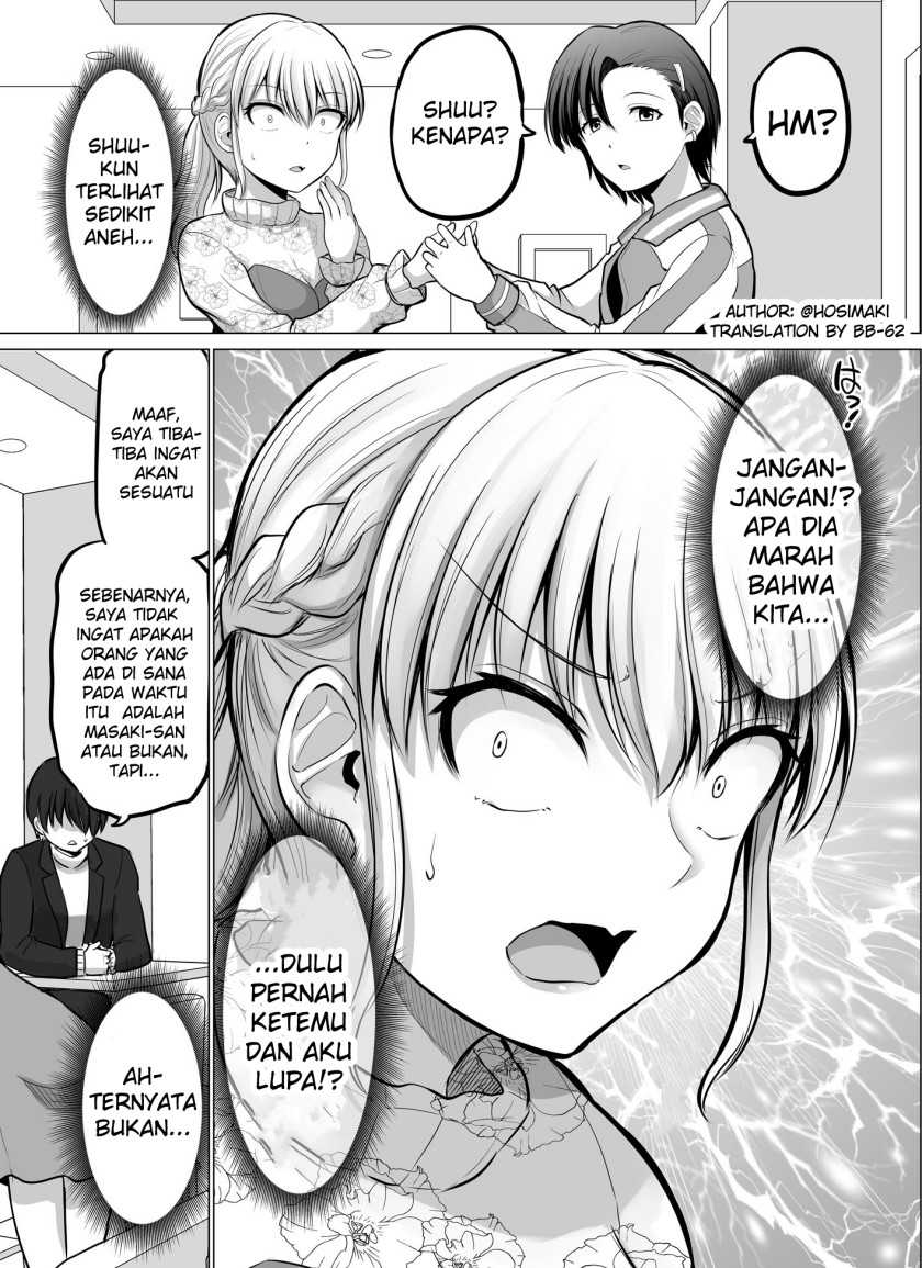 Kore kara Dandan Shiawase ni Natte Iku Kowai Onna Joushi Chapter 82 - halaman 1