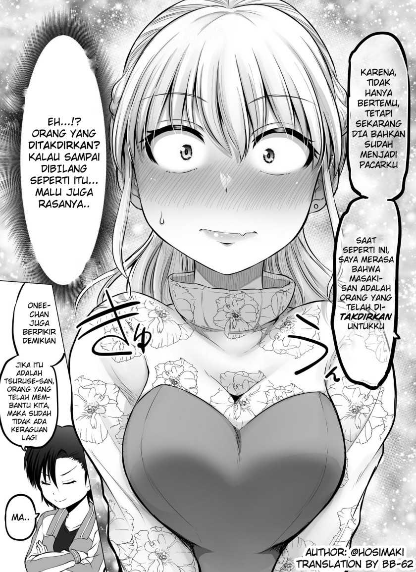 Kore kara Dandan Shiawase ni Natte Iku Kowai Onna Joushi Chapter 82 - halaman 4