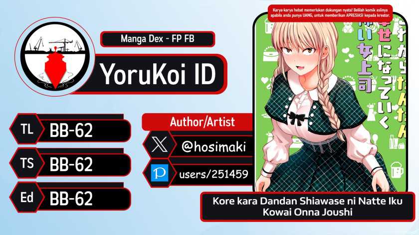 Kore kara Dandan Shiawase ni Natte Iku Kowai Onna Joushi Chapter 82 - halaman 5