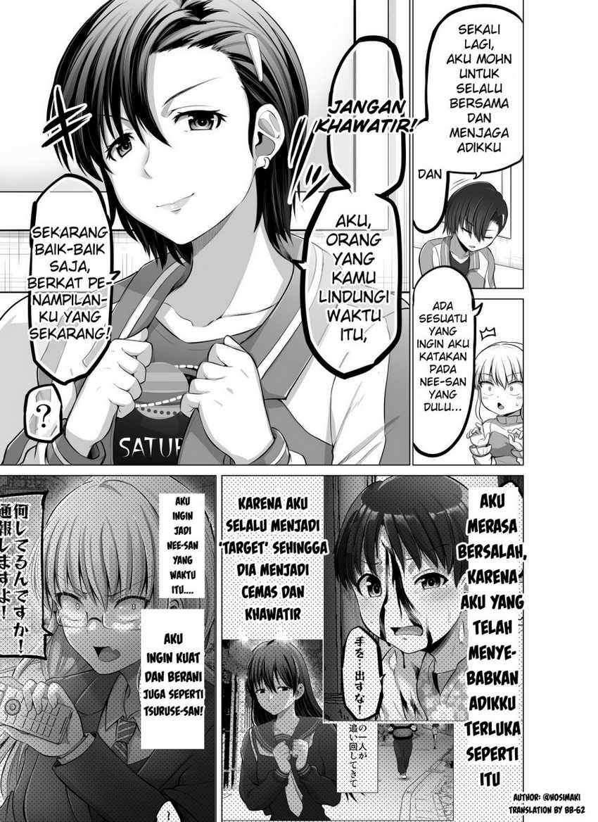 Kore kara Dandan Shiawase ni Natte Iku Kowai Onna Joushi Chapter 83 - halaman 1