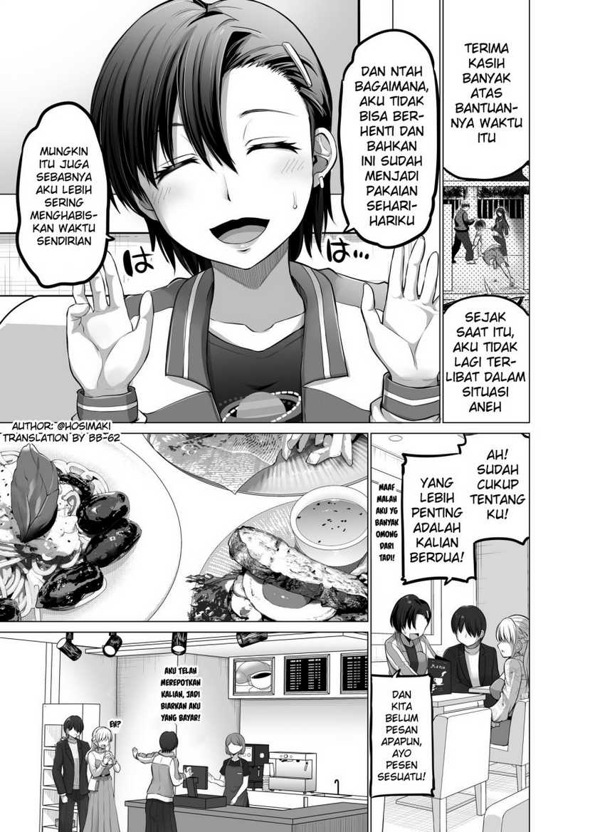 Kore kara Dandan Shiawase ni Natte Iku Kowai Onna Joushi Chapter 83 - halaman 3