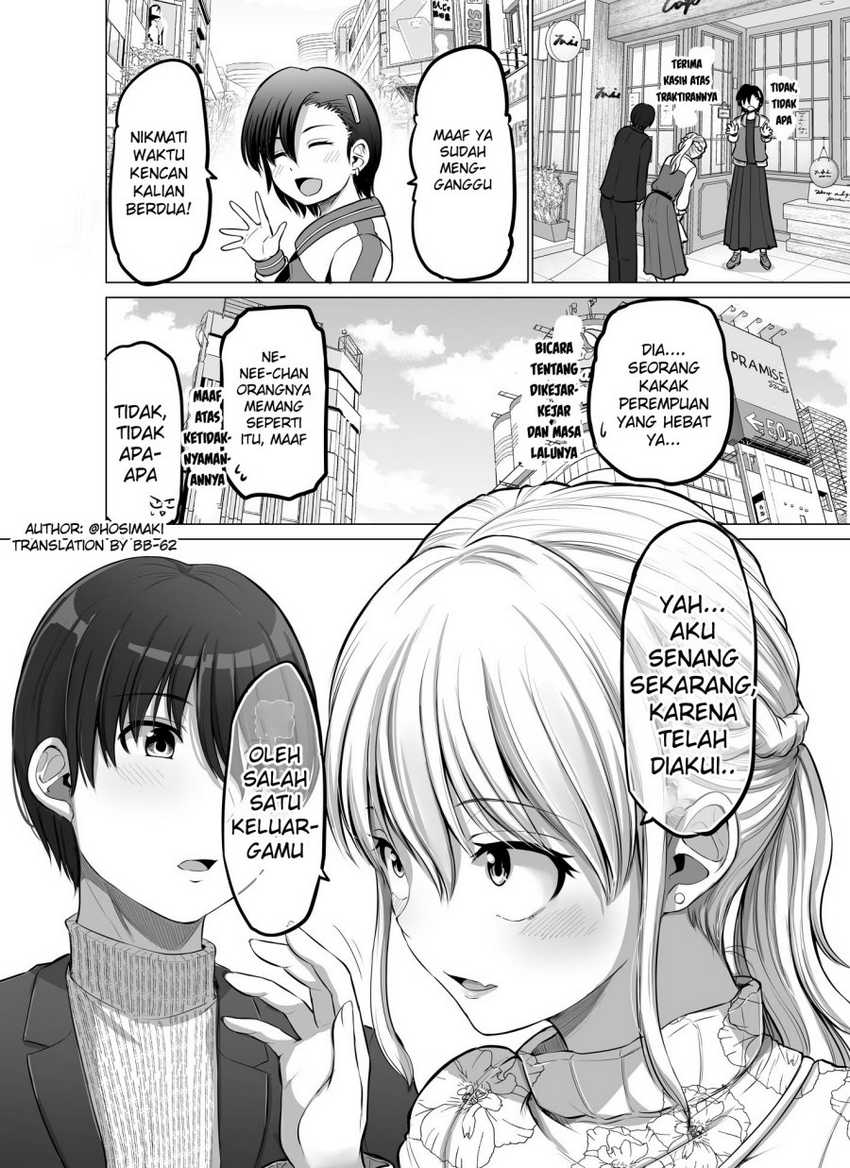 Kore kara Dandan Shiawase ni Natte Iku Kowai Onna Joushi Chapter 83 - halaman 4