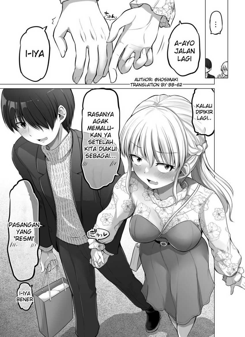 Kore kara Dandan Shiawase ni Natte Iku Kowai Onna Joushi Chapter 83 - halaman 5