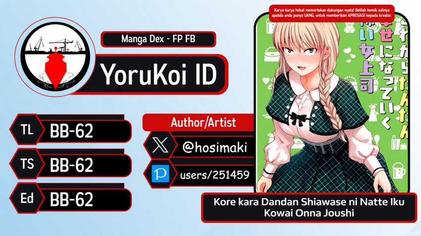 Kore kara Dandan Shiawase ni Natte Iku Kowai Onna Joushi Chapter 83 - halaman 7