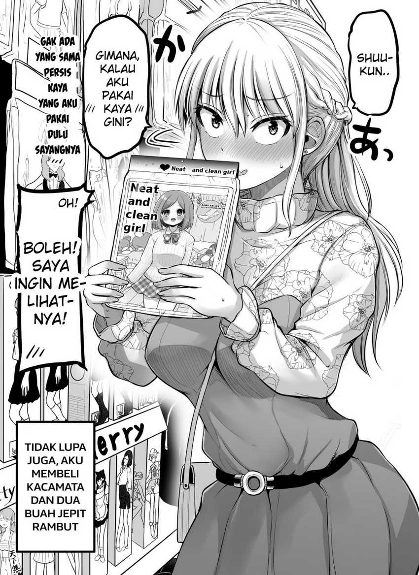 Kore kara Dandan Shiawase ni Natte Iku Kowai Onna Joushi Chapter 84 - halaman 2