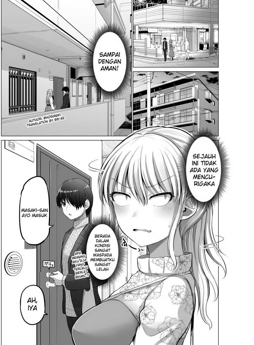 Kore kara Dandan Shiawase ni Natte Iku Kowai Onna Joushi Chapter 85 - halaman 3