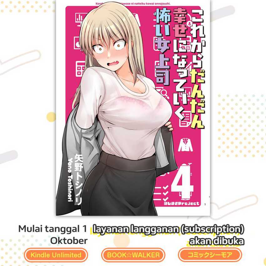 Kore kara Dandan Shiawase ni Natte Iku Kowai Onna Joushi Chapter 86 - halaman 7