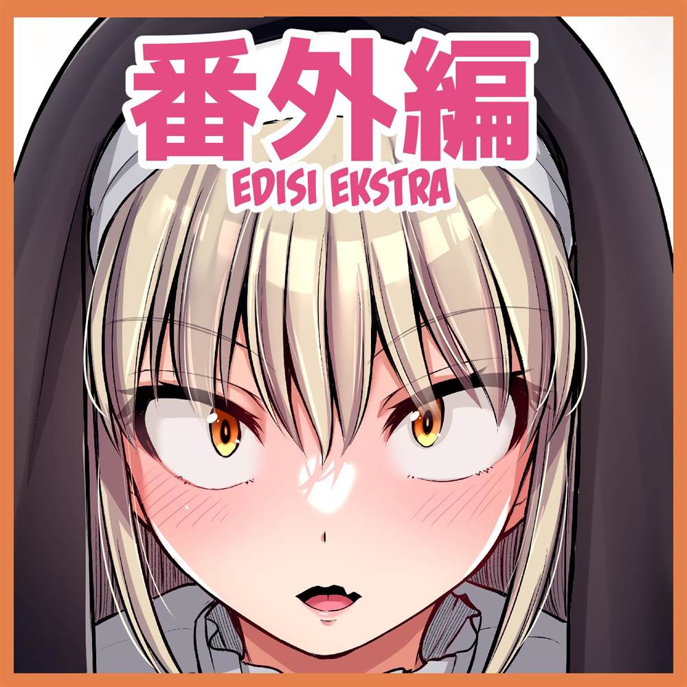 Kore kara Dandan Shiawase ni Natte Iku Kowai Onna Joushi Chapter 89.5 - halaman 1