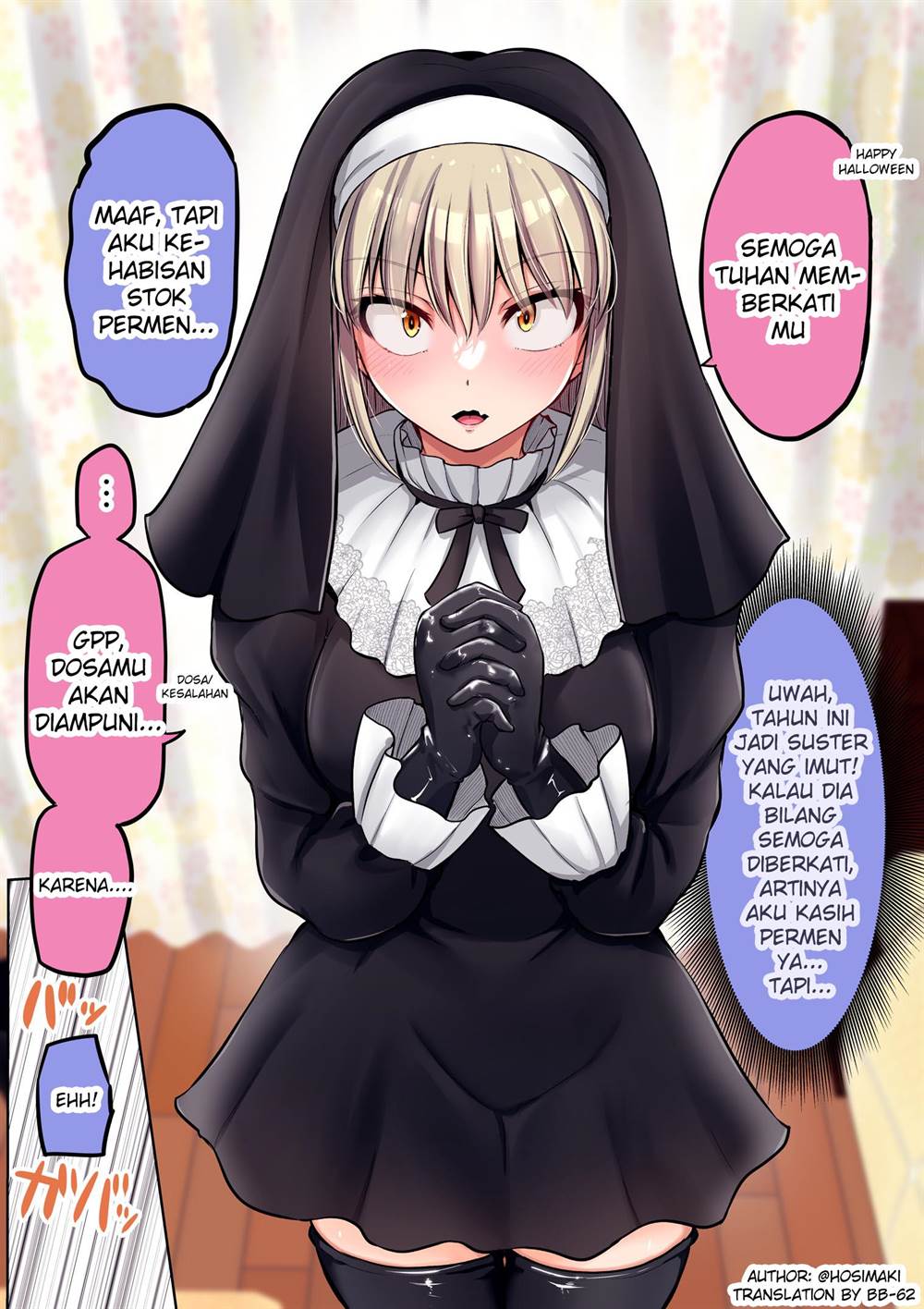 Kore kara Dandan Shiawase ni Natte Iku Kowai Onna Joushi Chapter 89.5 - halaman 2