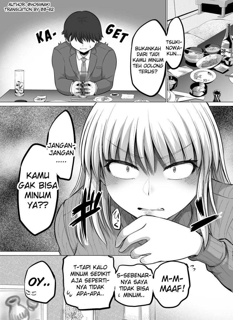 Kore kara Dandan Shiawase ni Natte Iku Kowai Onna Joushi Chapter 9 - halaman 1