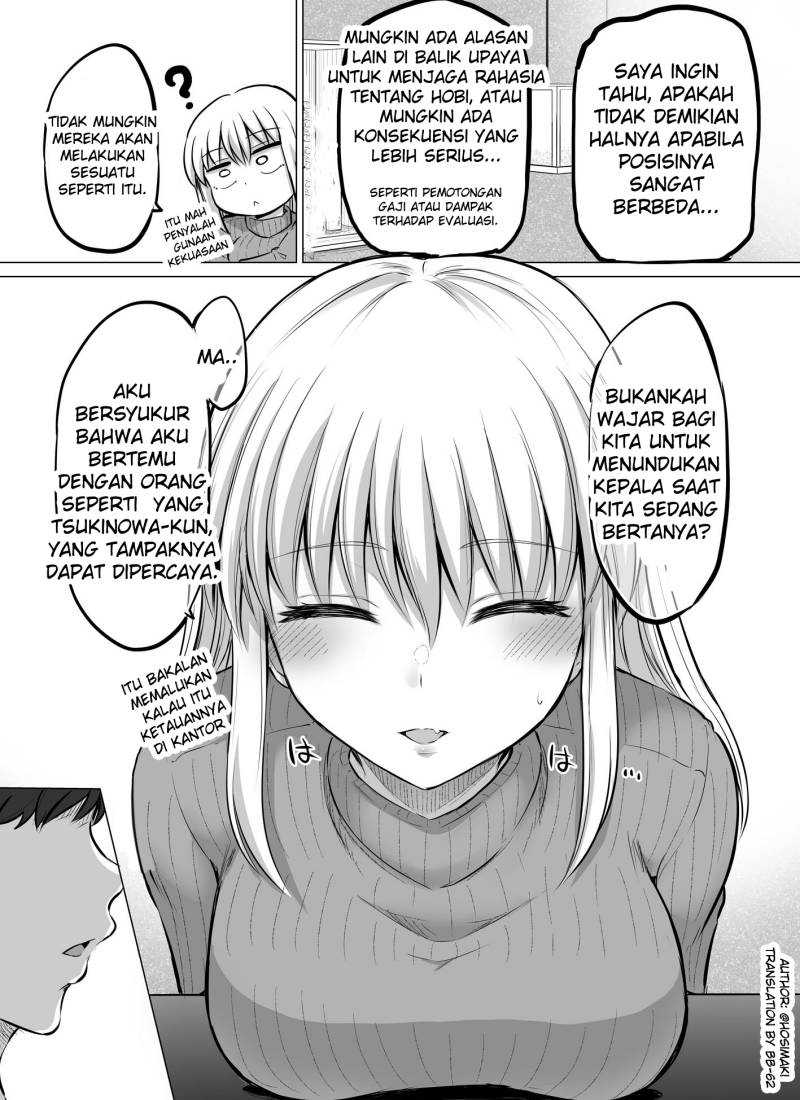 Kore kara Dandan Shiawase ni Natte Iku Kowai Onna Joushi Chapter 9 - halaman 3