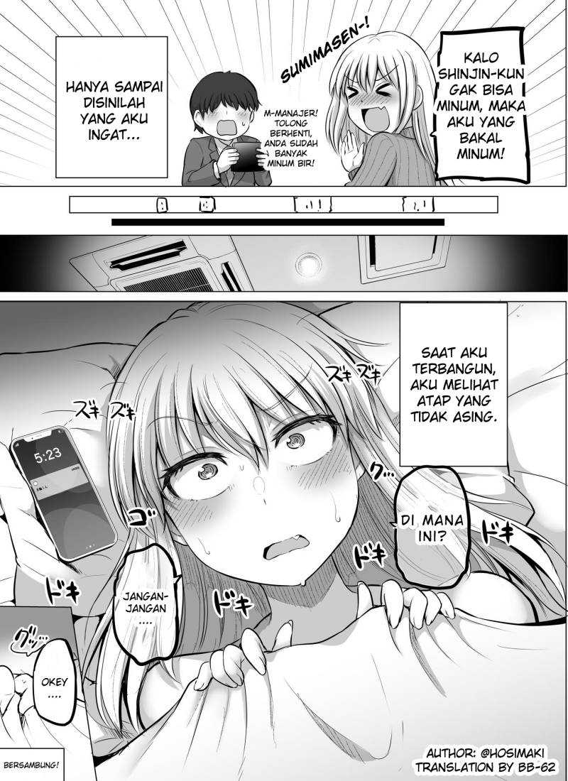 Kore kara Dandan Shiawase ni Natte Iku Kowai Onna Joushi Chapter 9 - halaman 4