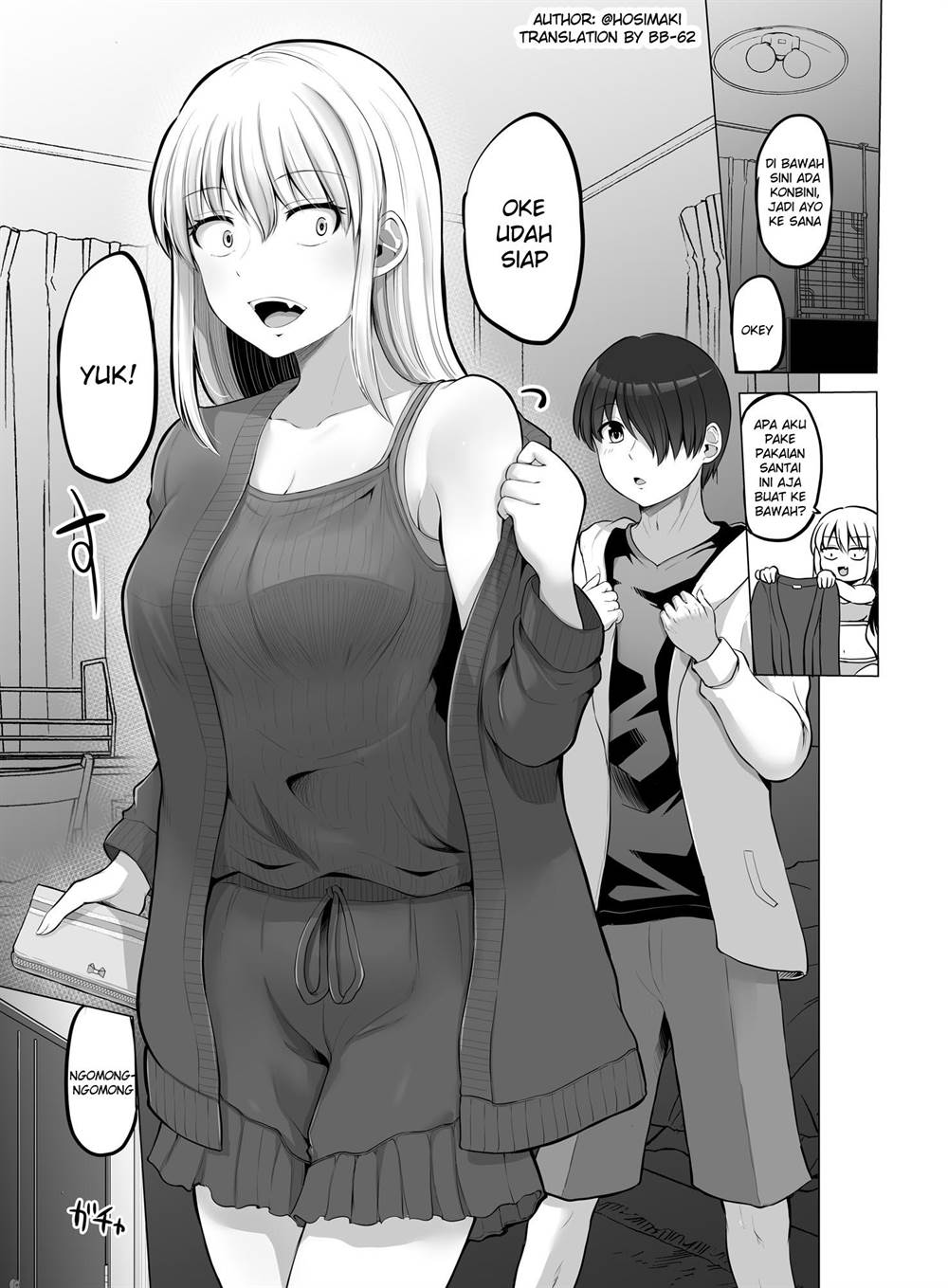 Kore kara Dandan Shiawase ni Natte Iku Kowai Onna Joushi Chapter 90 - halaman 1
