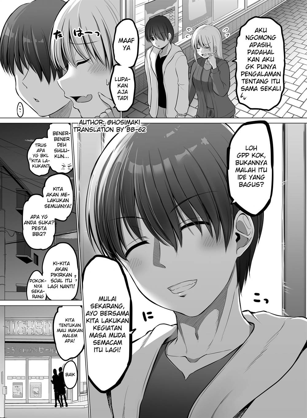 Kore kara Dandan Shiawase ni Natte Iku Kowai Onna Joushi Chapter 90 - halaman 3