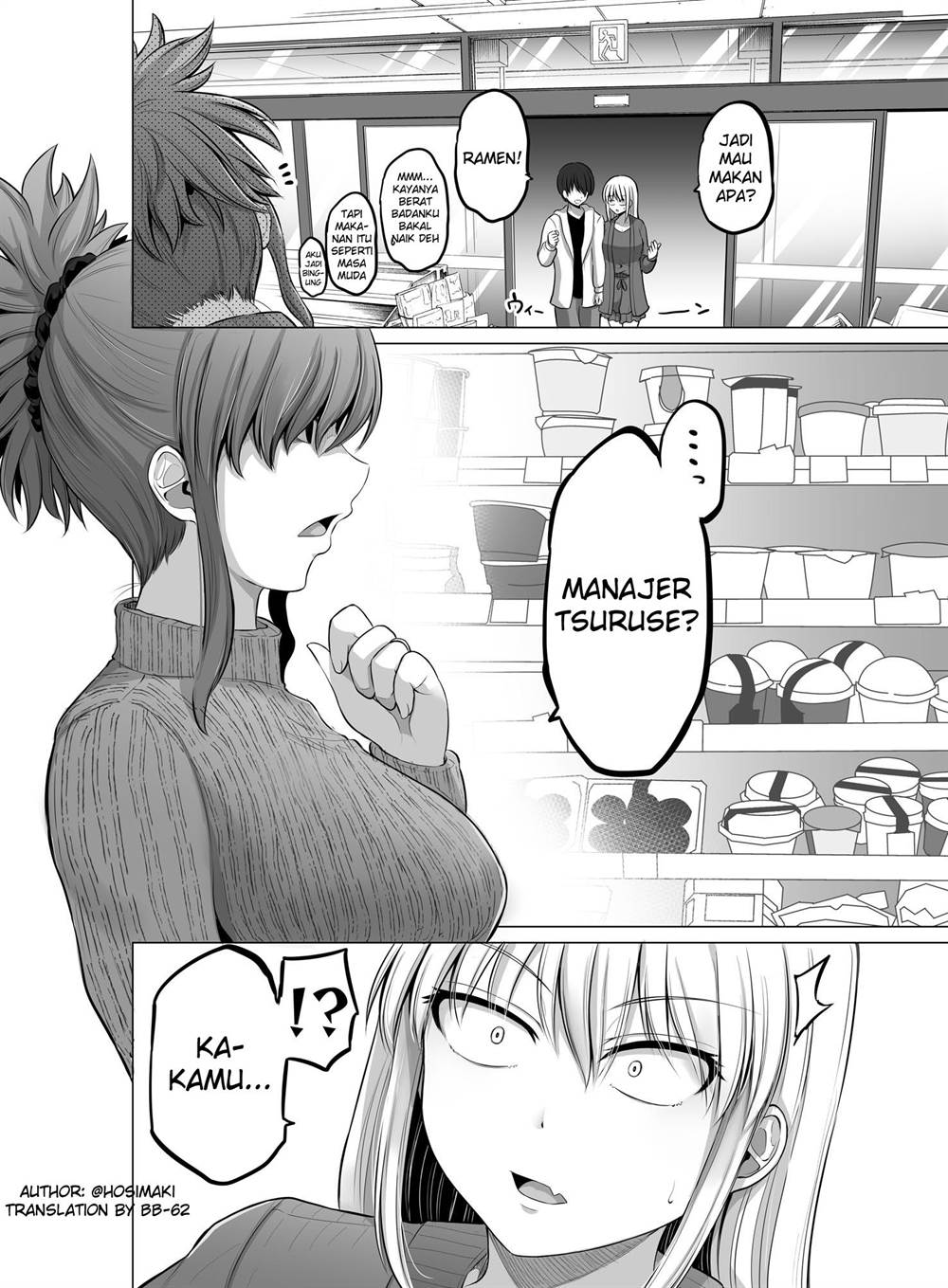 Kore kara Dandan Shiawase ni Natte Iku Kowai Onna Joushi Chapter 90 - halaman 4