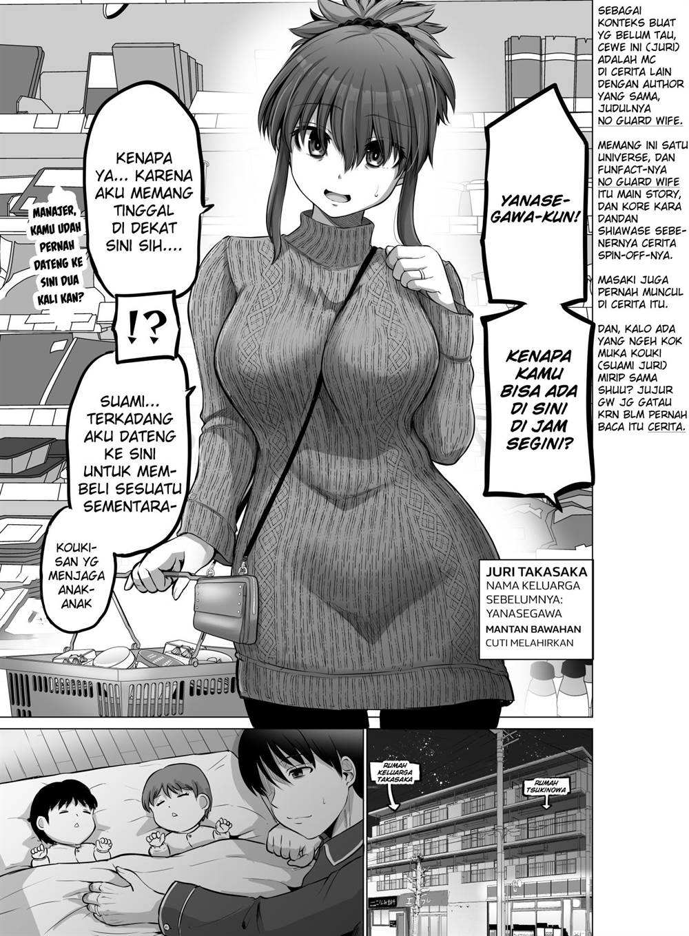 Kore kara Dandan Shiawase ni Natte Iku Kowai Onna Joushi Chapter 91 - halaman 1