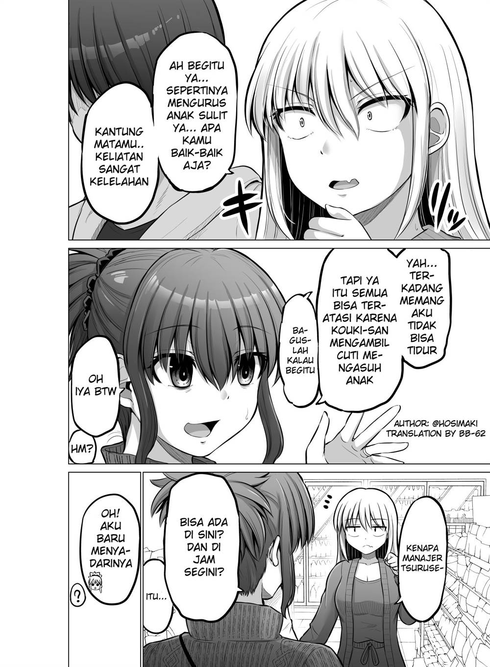 Kore kara Dandan Shiawase ni Natte Iku Kowai Onna Joushi Chapter 91 - halaman 2