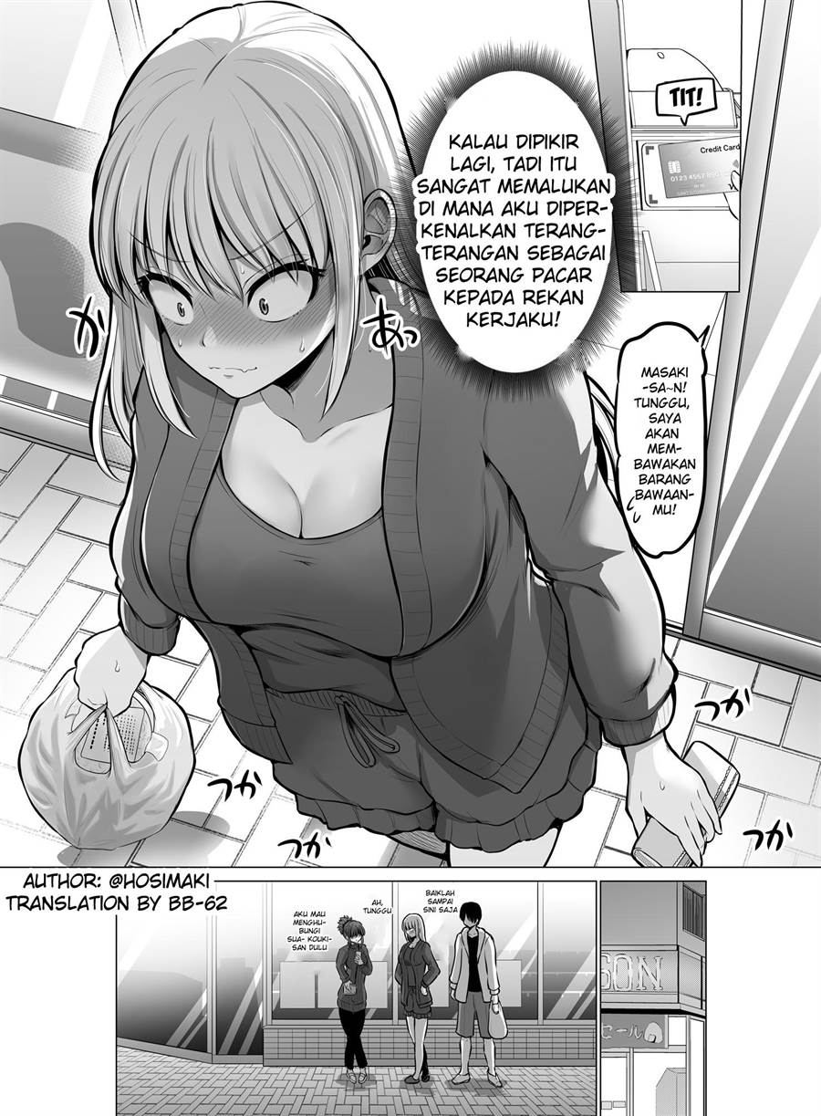 Kore kara Dandan Shiawase ni Natte Iku Kowai Onna Joushi Chapter 92 - halaman 2