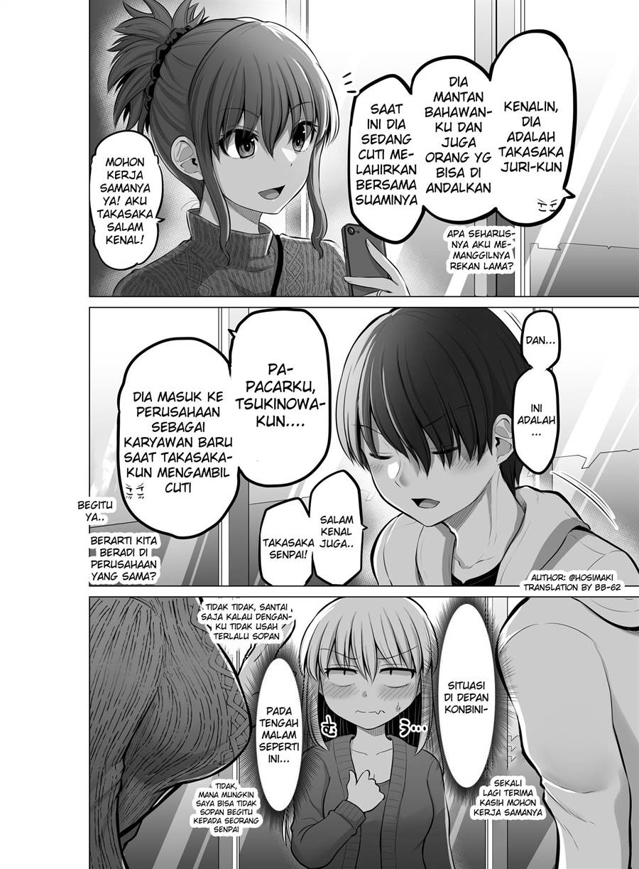 Kore kara Dandan Shiawase ni Natte Iku Kowai Onna Joushi Chapter 92 - halaman 3
