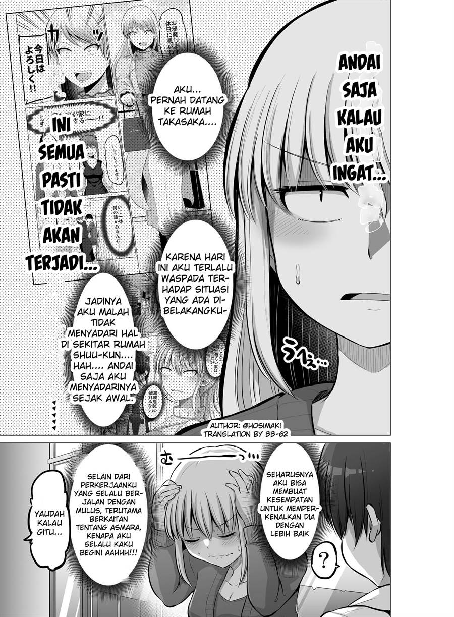 Kore kara Dandan Shiawase ni Natte Iku Kowai Onna Joushi Chapter 92 - halaman 4