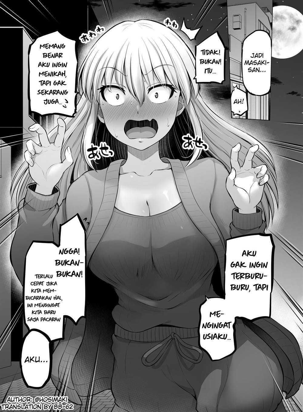 Kore kara Dandan Shiawase ni Natte Iku Kowai Onna Joushi Chapter 94 - halaman 1