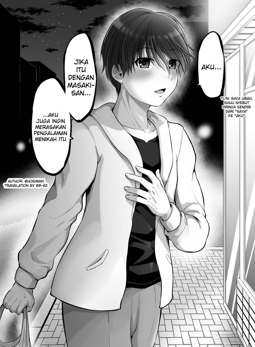 Kore kara Dandan Shiawase ni Natte Iku Kowai Onna Joushi Chapter 94 - halaman 2