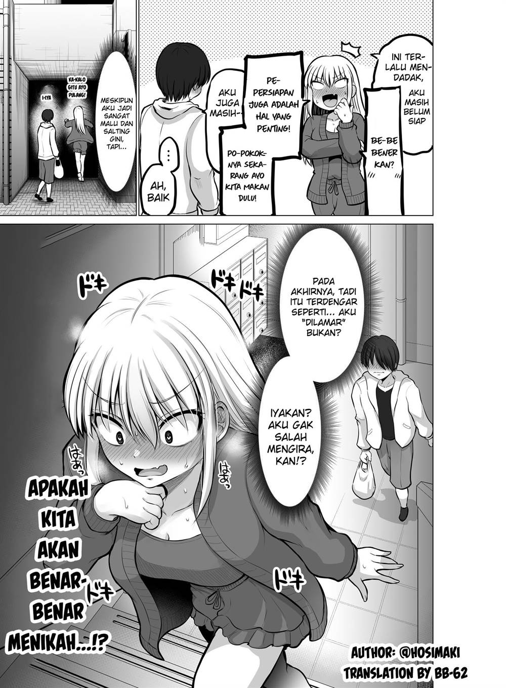 Kore kara Dandan Shiawase ni Natte Iku Kowai Onna Joushi Chapter 94 - halaman 4