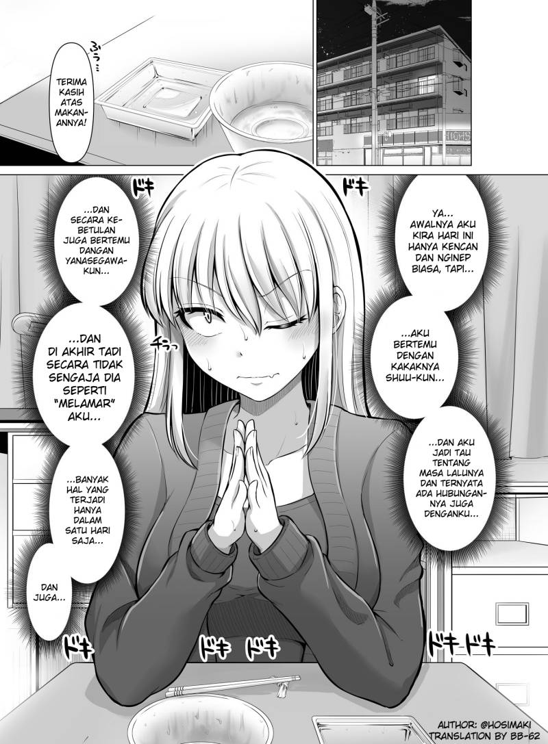 Kore kara Dandan Shiawase ni Natte Iku Kowai Onna Joushi Chapter 95 - halaman 1