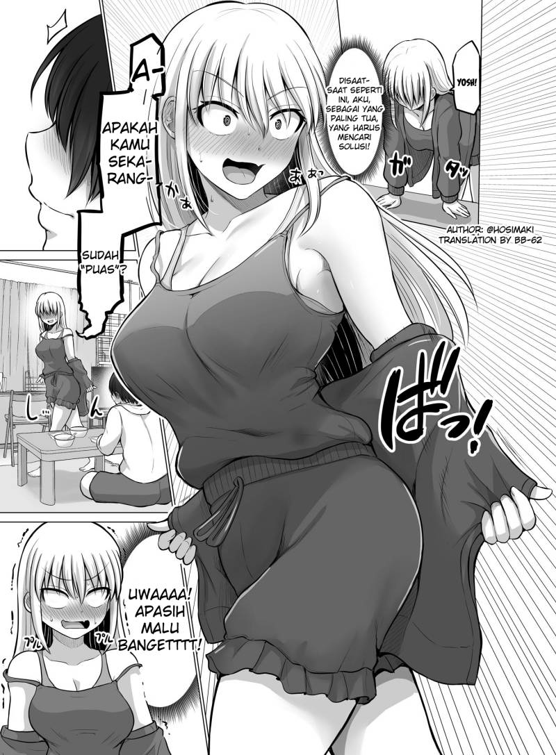 Kore kara Dandan Shiawase ni Natte Iku Kowai Onna Joushi Chapter 95 - halaman 3