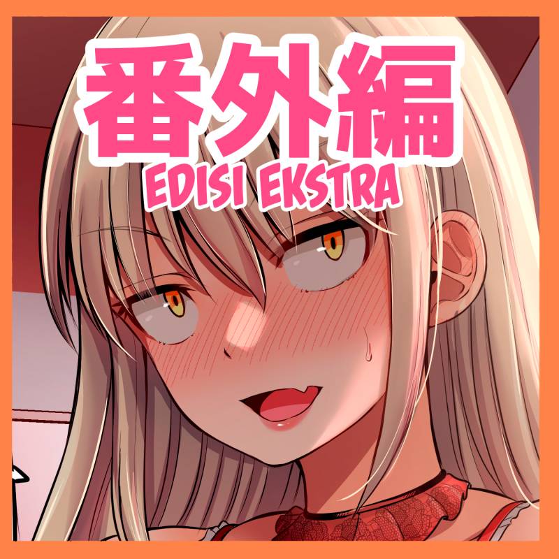 Kore kara Dandan Shiawase ni Natte Iku Kowai Onna Joushi Chapter 96.5 - halaman 1