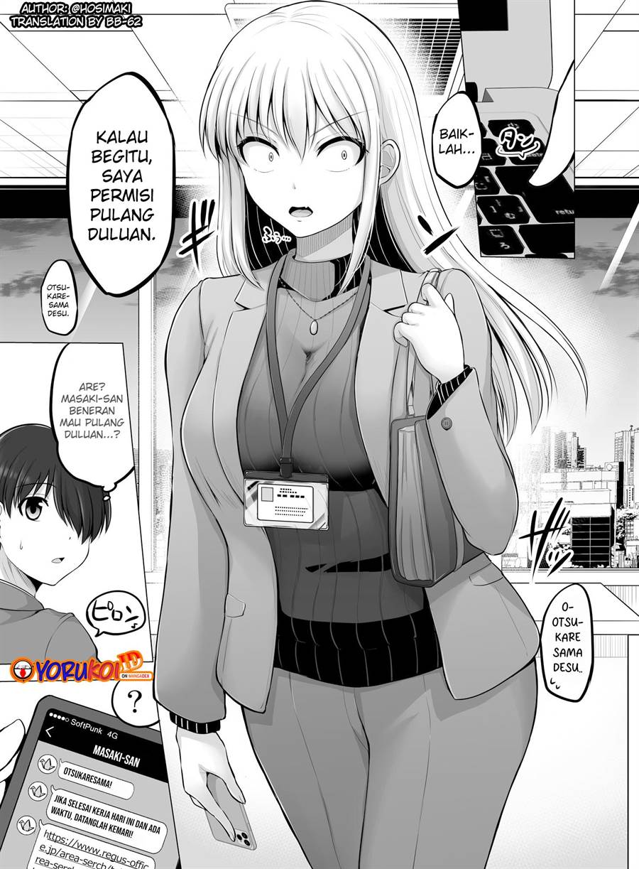 Kore kara Dandan Shiawase ni Natte Iku Kowai Onna Joushi Chapter 98 - halaman 1
