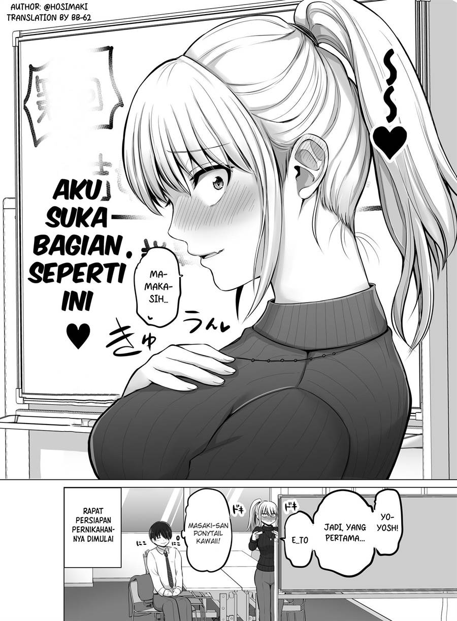 Kore kara Dandan Shiawase ni Natte Iku Kowai Onna Joushi Chapter 98 - halaman 4