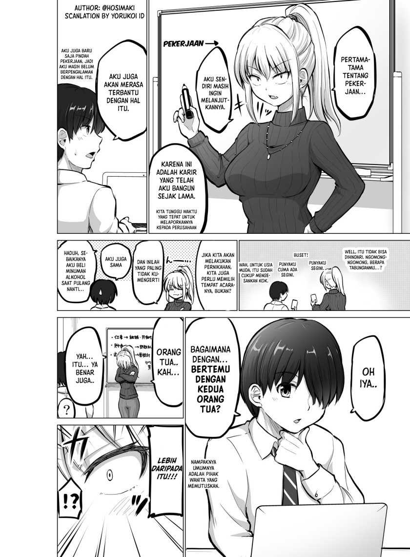 Kore kara Dandan Shiawase ni Natte Iku Kowai Onna Joushi Chapter 99 - halaman 3