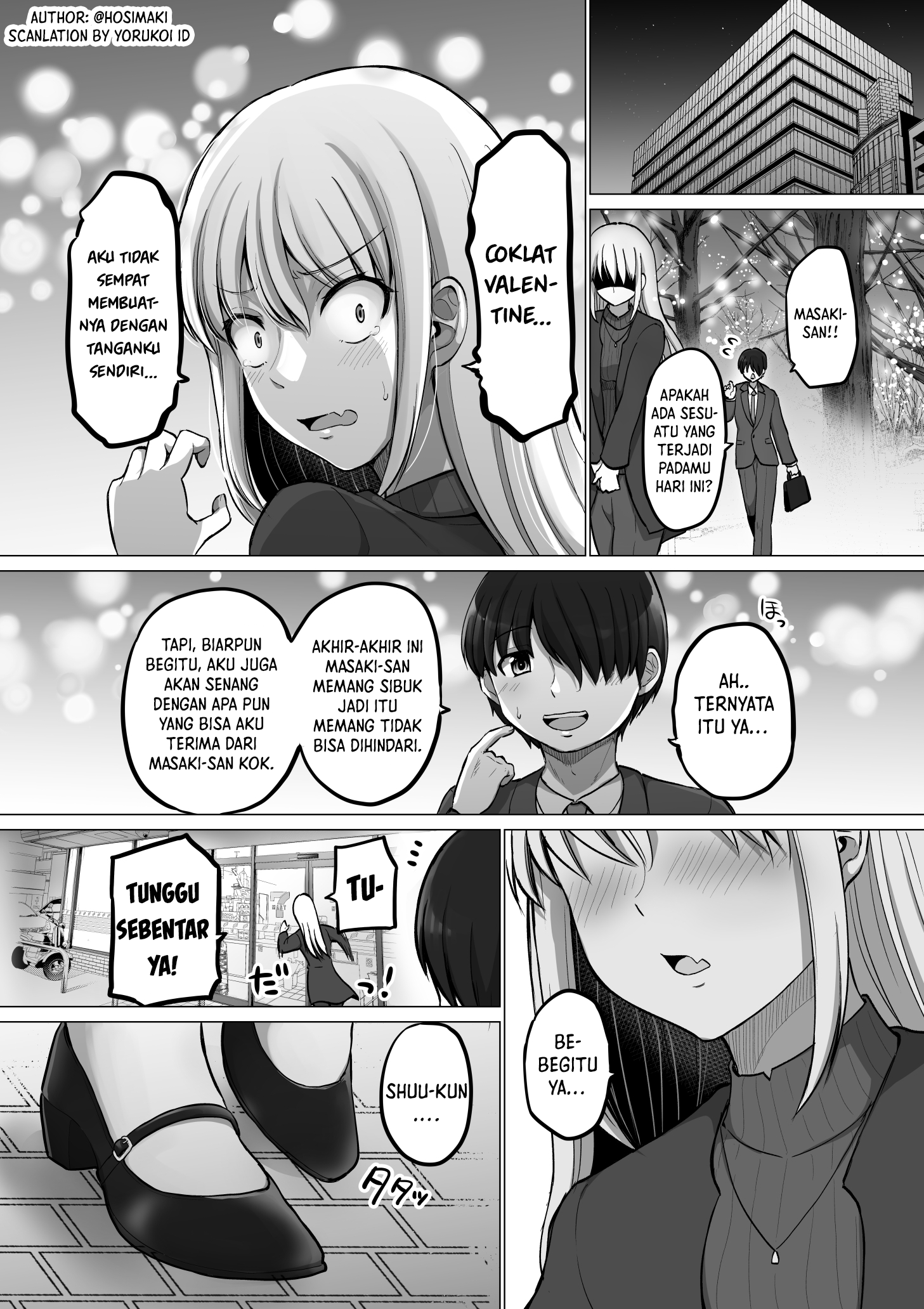 Korekara Dandan Shiawase ni Natteiku Kowai Onna Joshi Chapter 100.5 - halaman 4