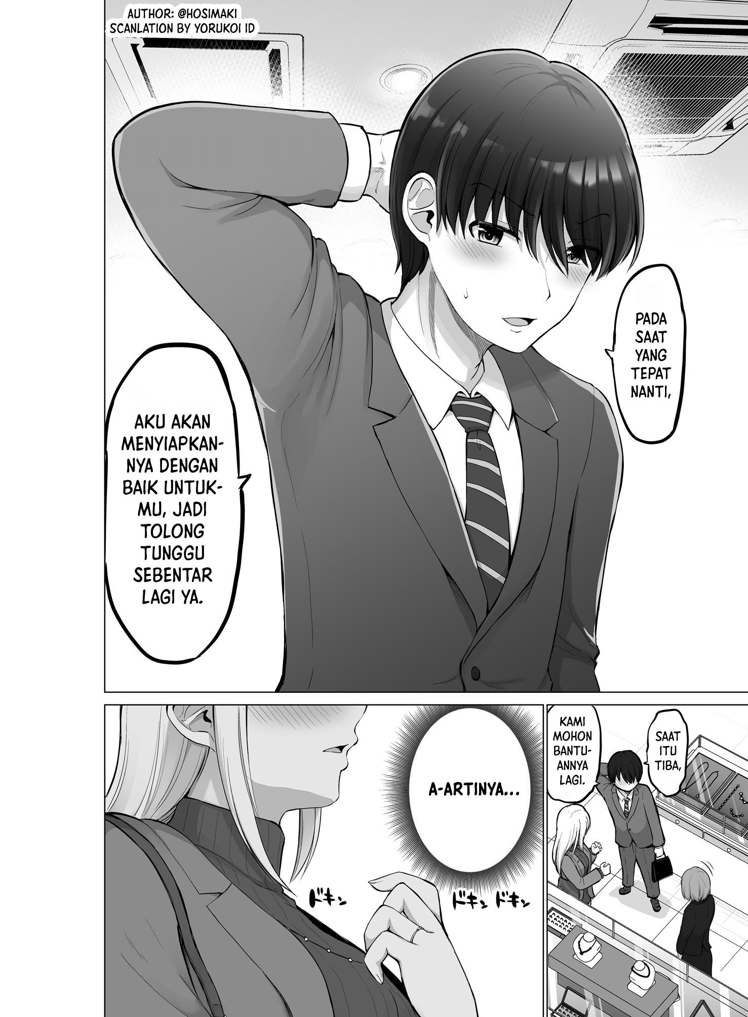 Korekara Dandan Shiawase ni Natteiku Kowai Onna Joshi Chapter 100 - halaman 7