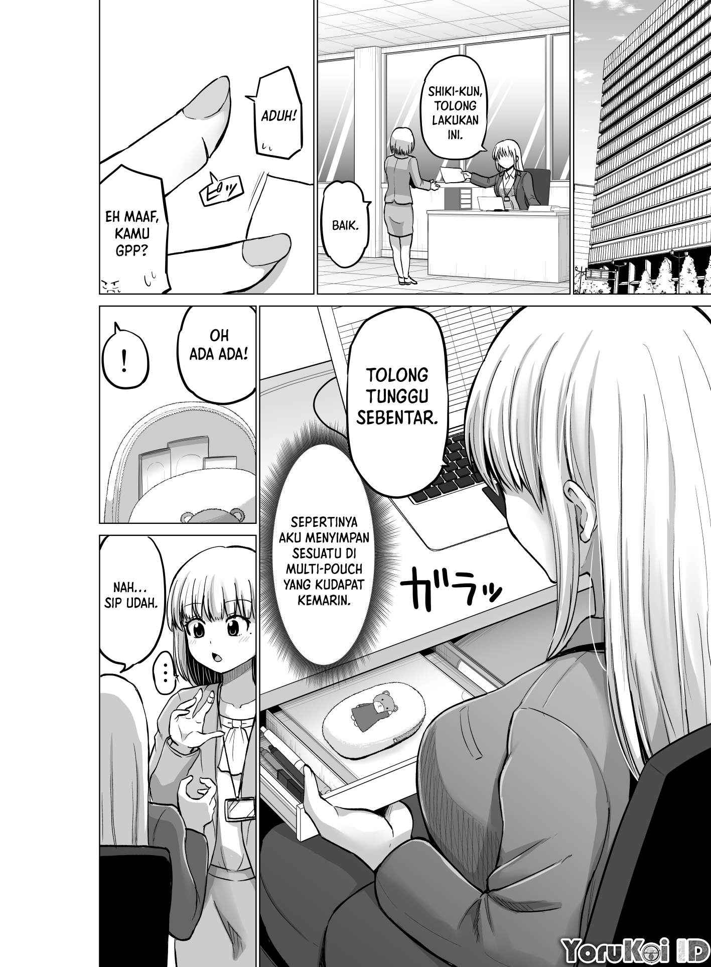Korekara Dandan Shiawase ni Natteiku Kowai Onna Joshi Chapter 102 - halaman 3