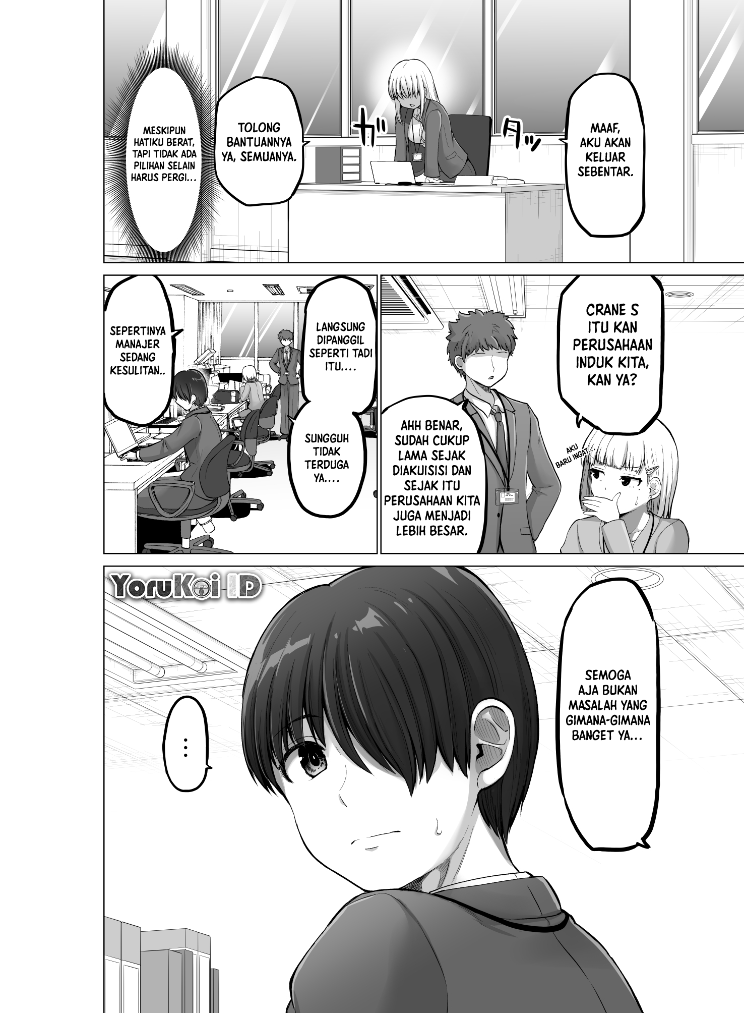Korekara Dandan Shiawase ni Natteiku Kowai Onna Joshi Chapter 103 - halaman 3