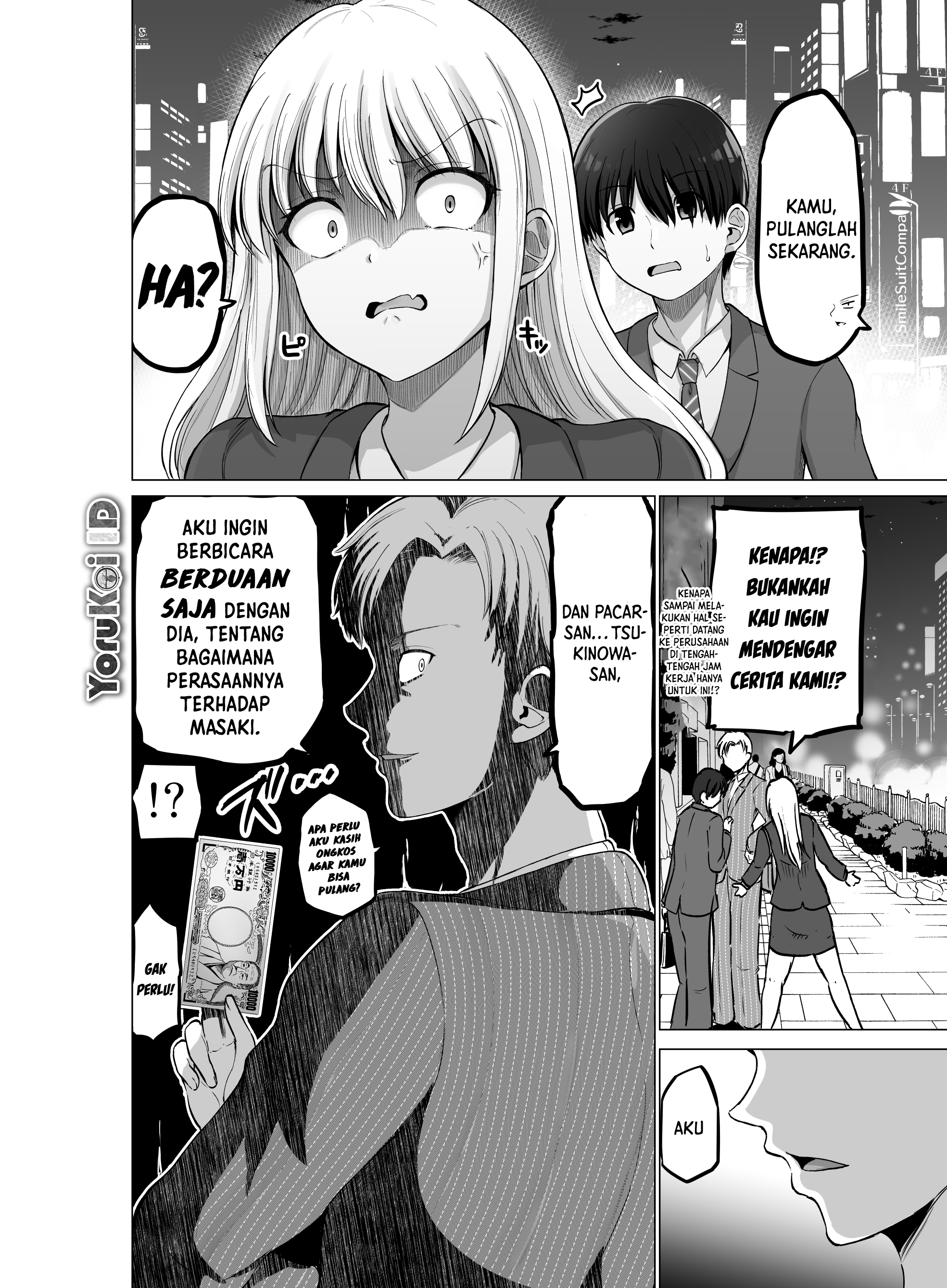Korekara Dandan Shiawase ni Natteiku Kowai Onna Joshi Chapter 106 - halaman 3