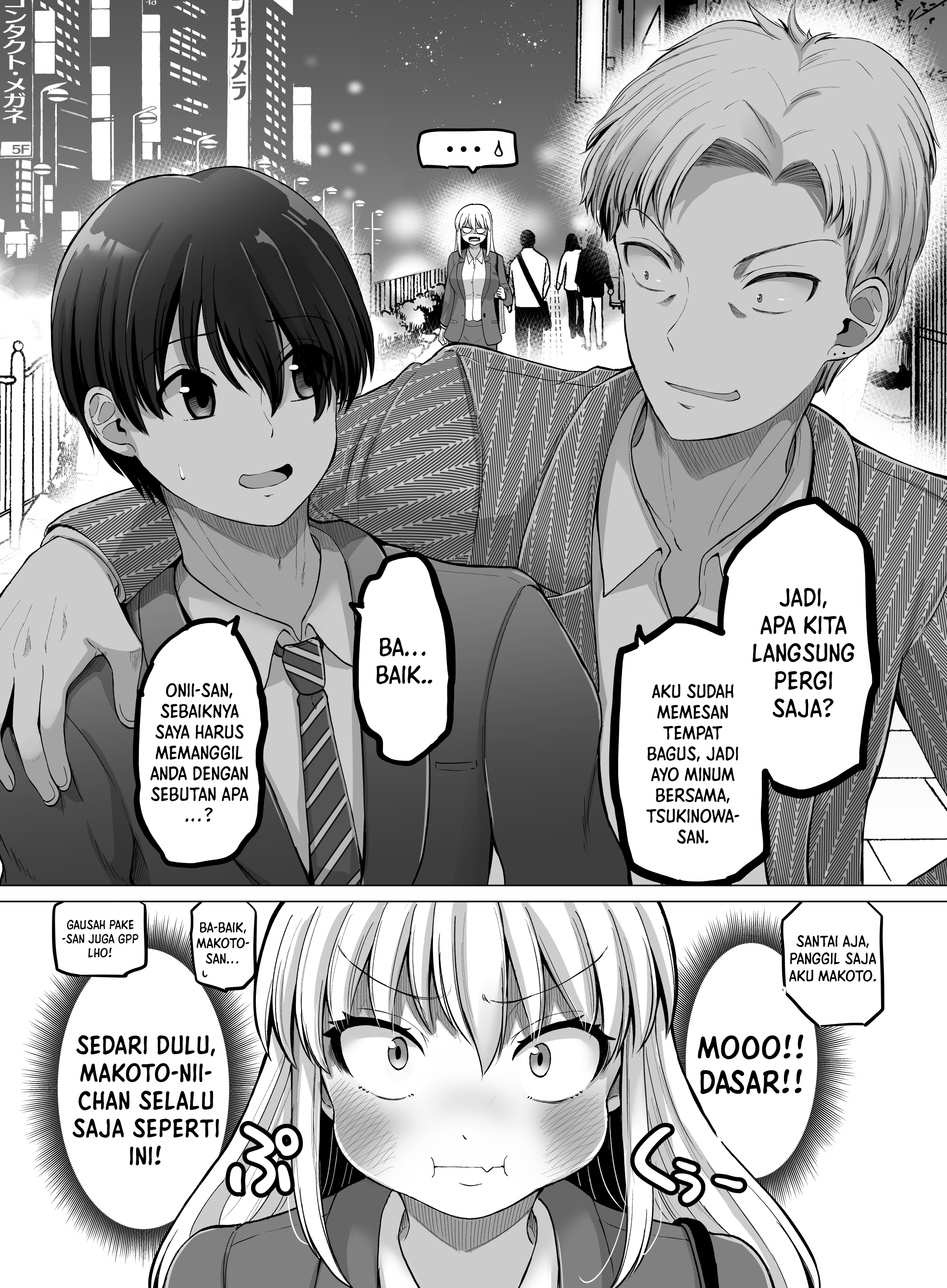Korekara Dandan Shiawase ni Natteiku Kowai Onna Joshi Chapter 106 - halaman 4