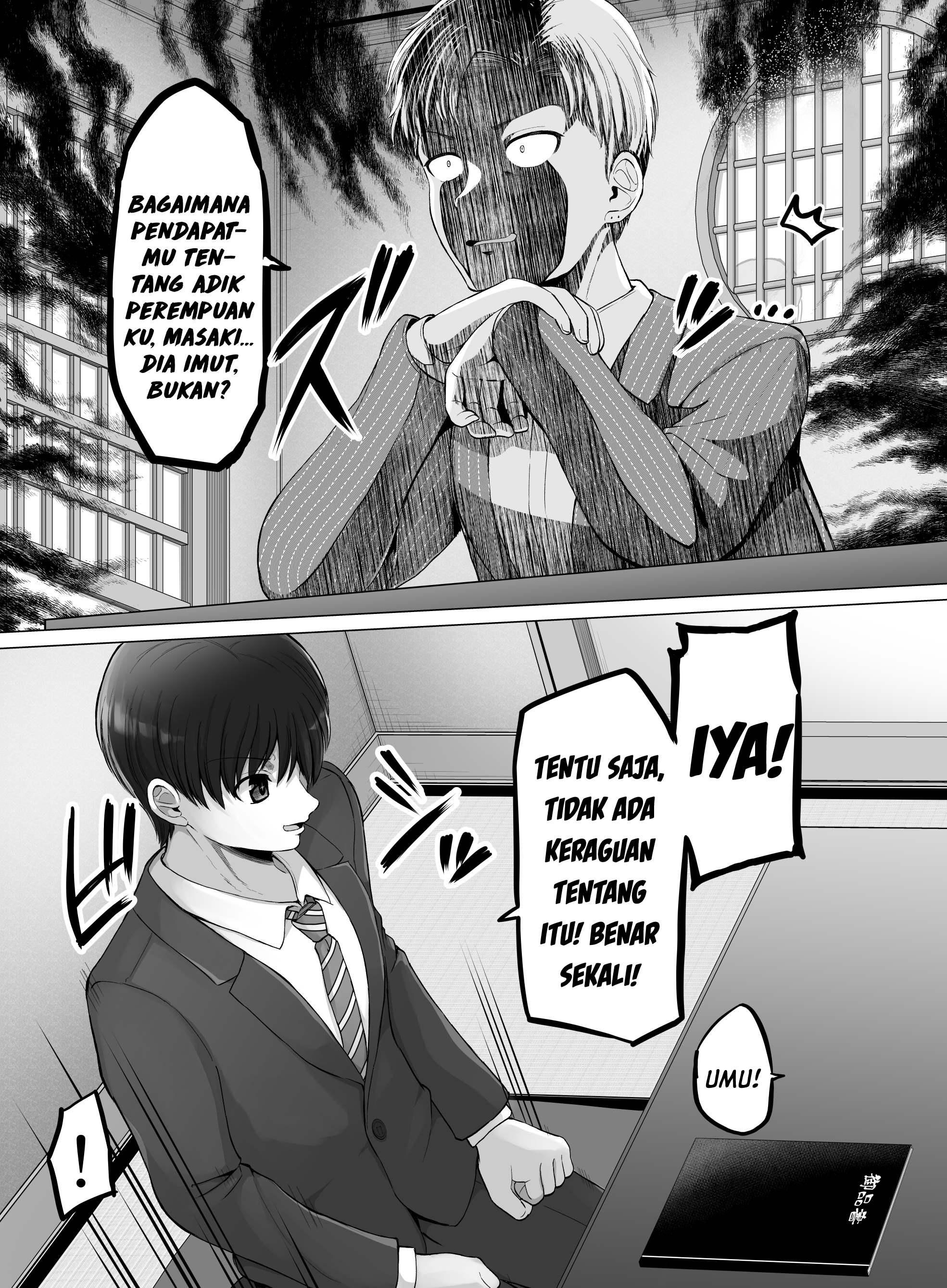 Korekara Dandan Shiawase ni Natteiku Kowai Onna Joshi Chapter 107 - halaman 4
