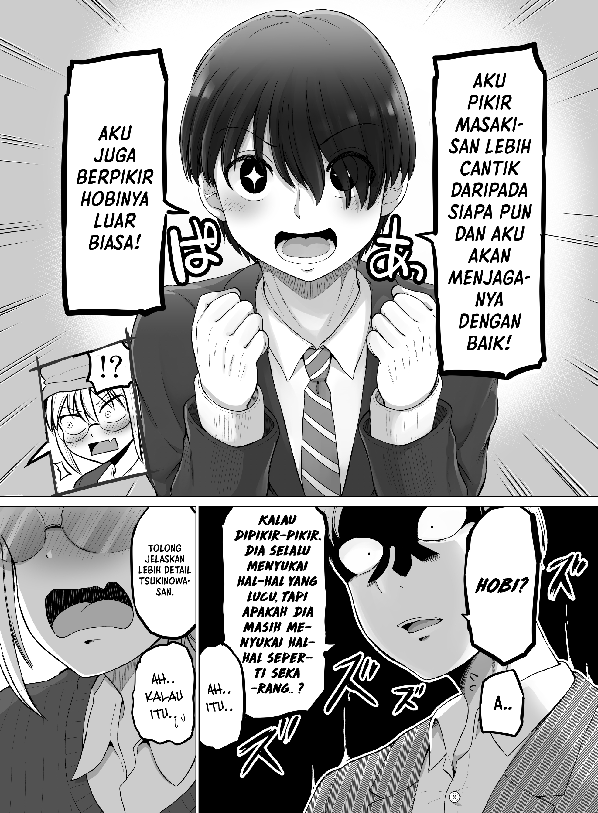 Korekara Dandan Shiawase ni Natteiku Kowai Onna Joshi Chapter 108 - halaman 5
