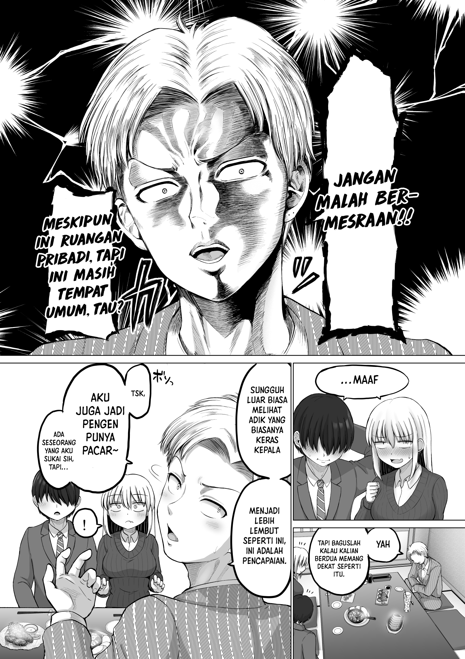 Korekara Dandan Shiawase ni Natteiku Kowai Onna Joshi Chapter 109 - halaman 5