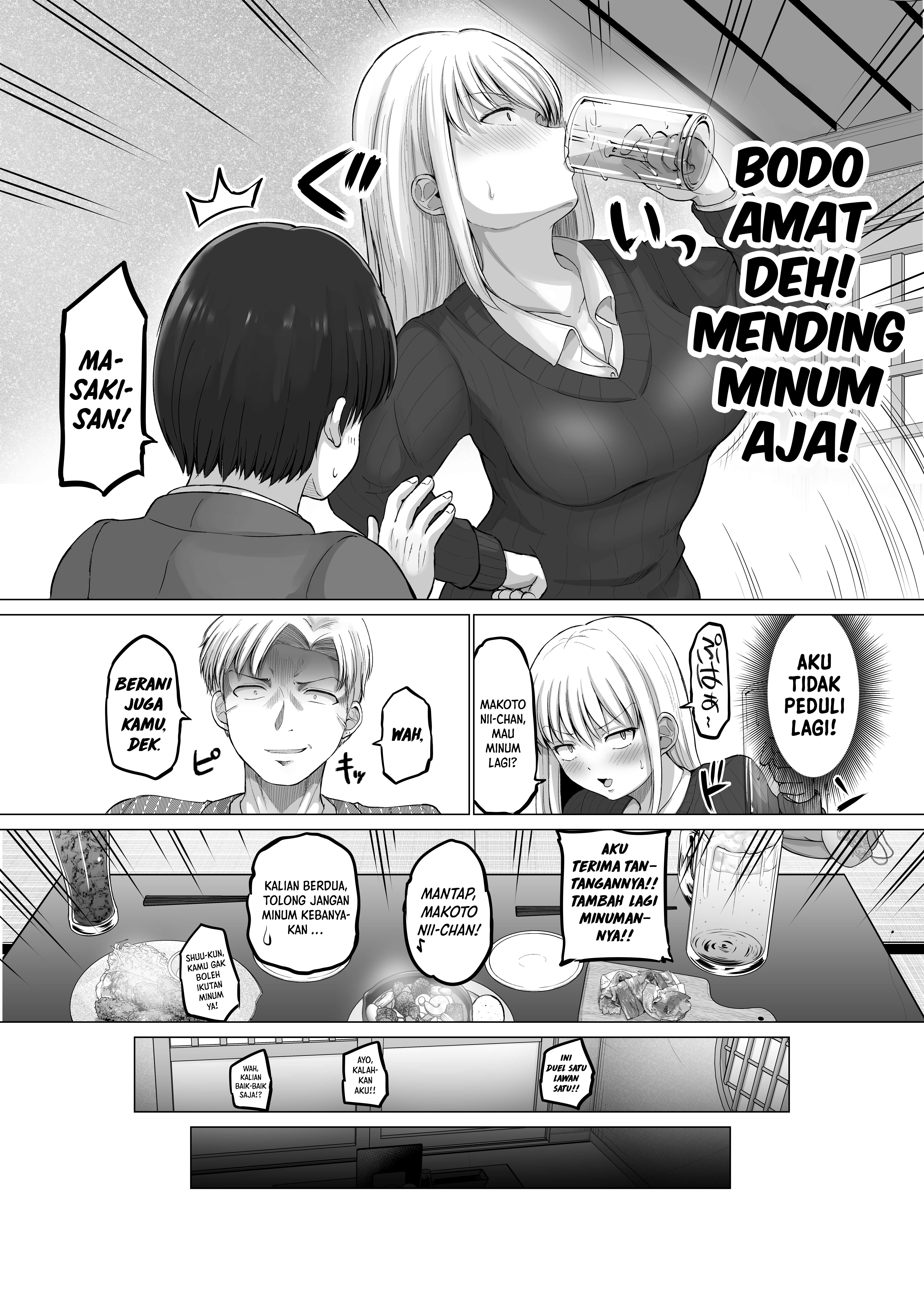 Korekara Dandan Shiawase ni Natteiku Kowai Onna Joshi Chapter 110 - halaman 5