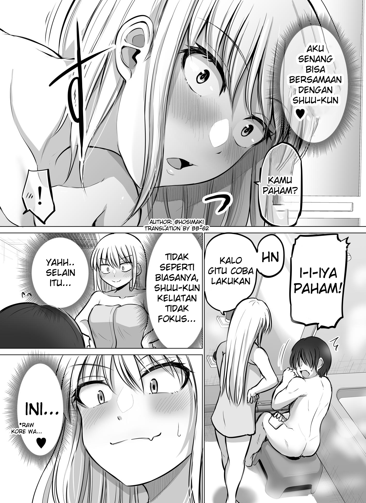 Korekara Dandan Shiawase ni Natteiku Kowai Onna Joshi Chapter 49 - halaman 2