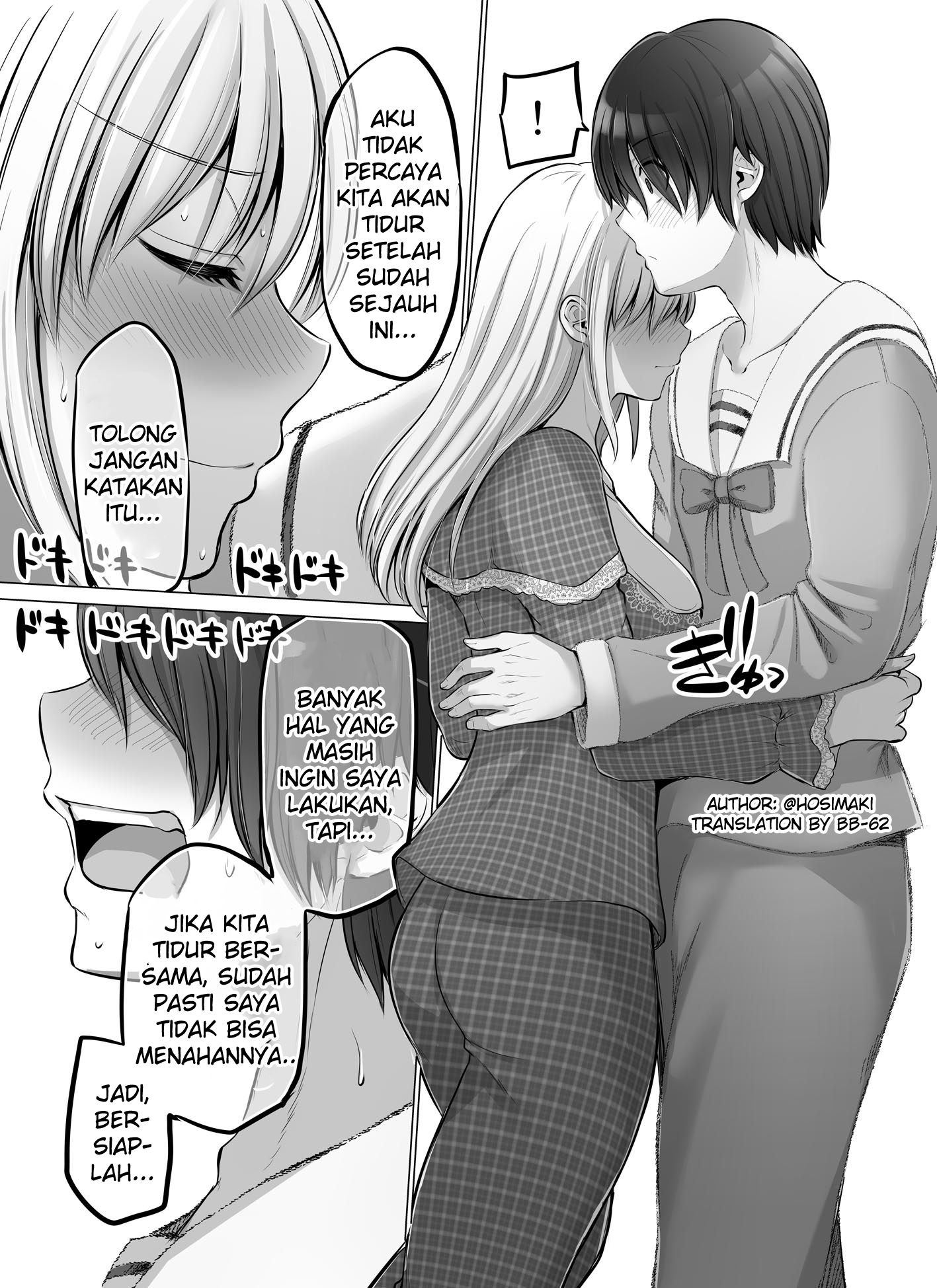 Korekara Dandan Shiawase ni Natteiku Kowai Onna Joshi Chapter 52 - halaman 3